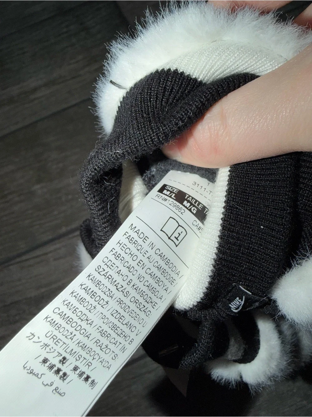 New Nike Warm Mittens